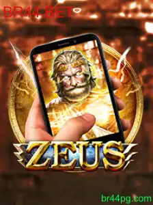 Explorando o Fascinante Mundo de ZeusM: Uma Introdução Completa